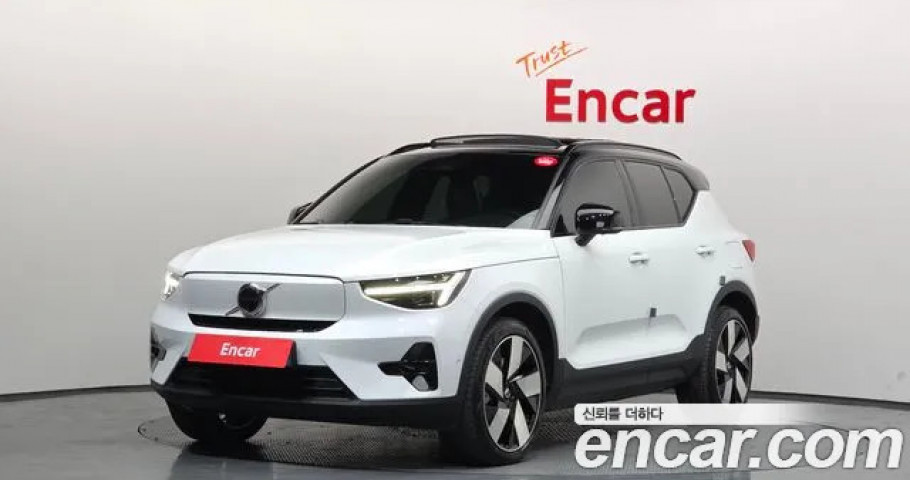 Volvo Xc40 