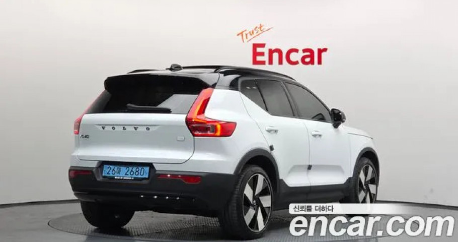Volvo Xc40 