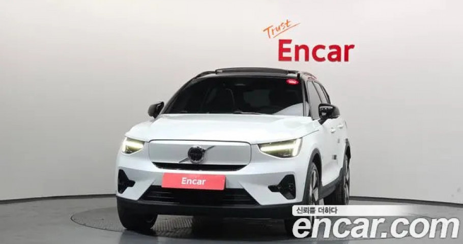 Volvo Xc40 