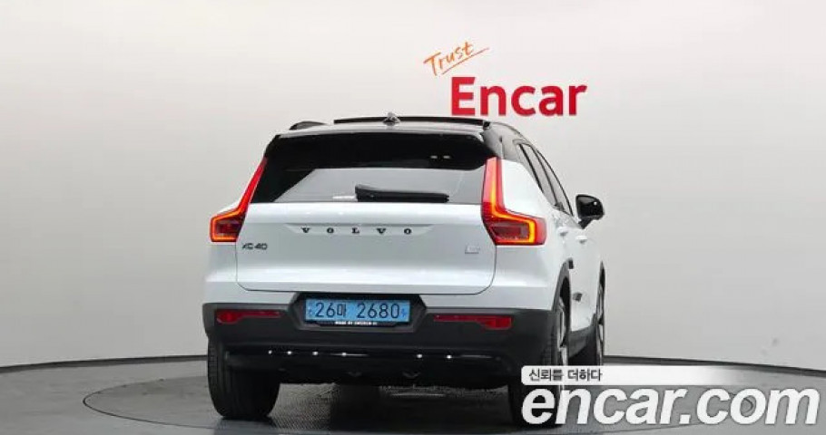 Volvo Xc40 