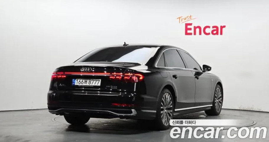 Audi A8 