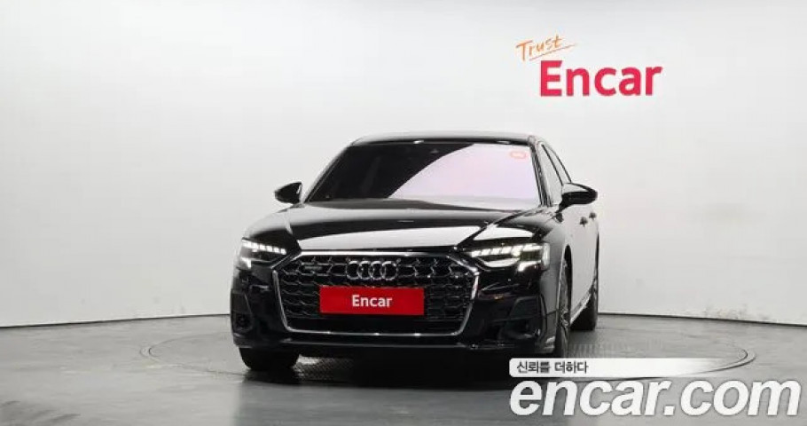 Audi A8 