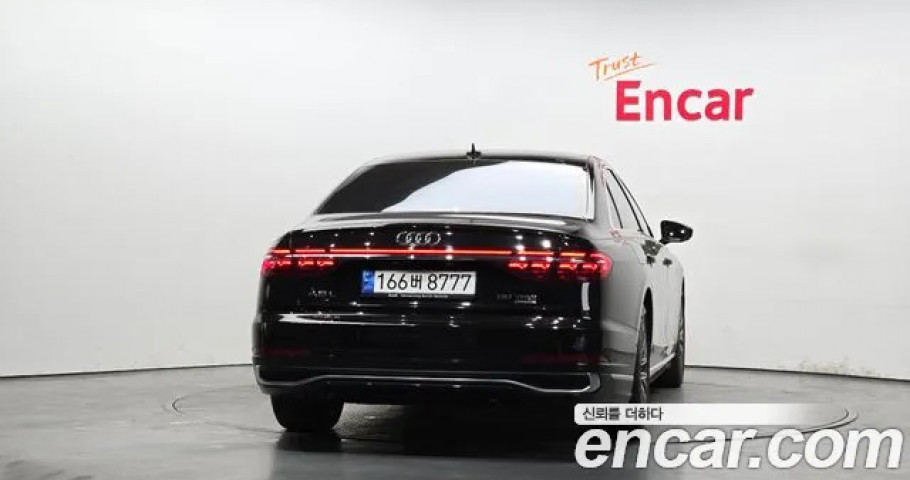 Audi A8 