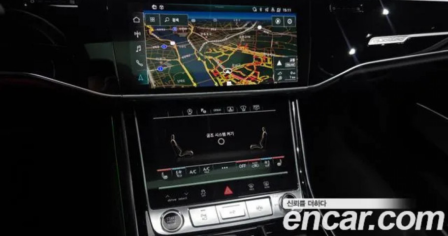 Audi A8 