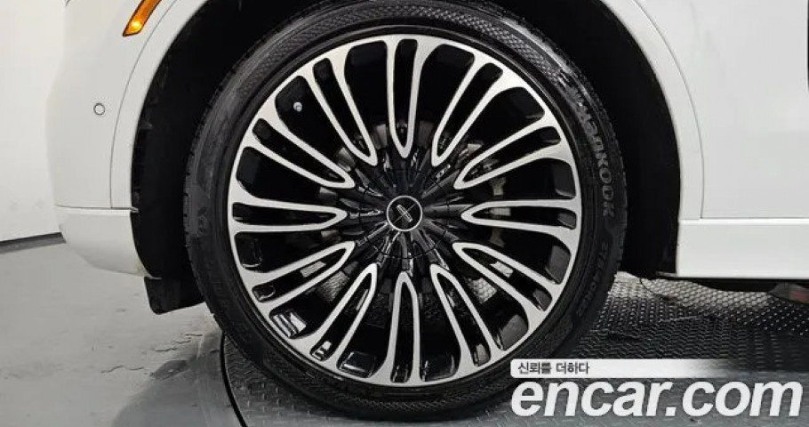 Lincoln Aviator 