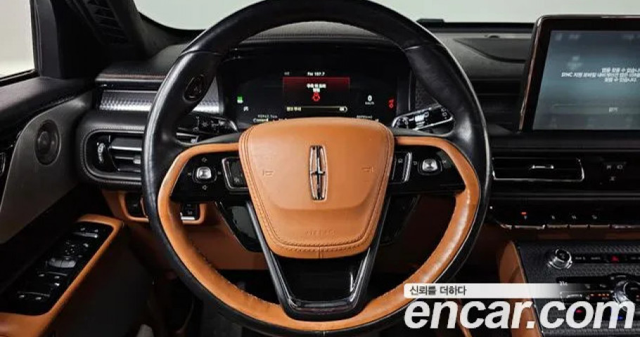 Lincoln Aviator 