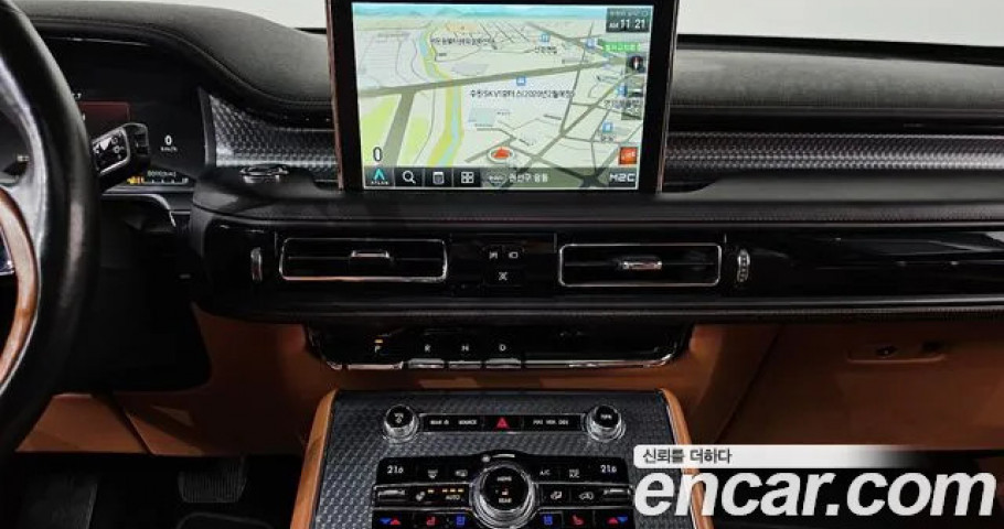 Lincoln Aviator 