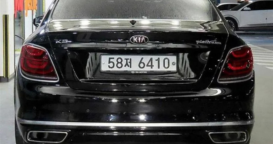 Kia K9 