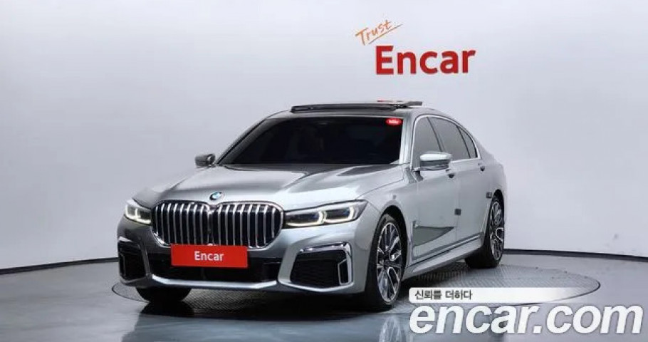 Bmw 7-Series 