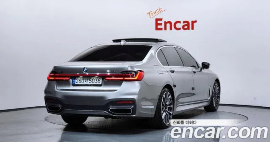 Bmw 7-Series 