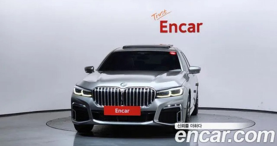 Bmw 7-Series 