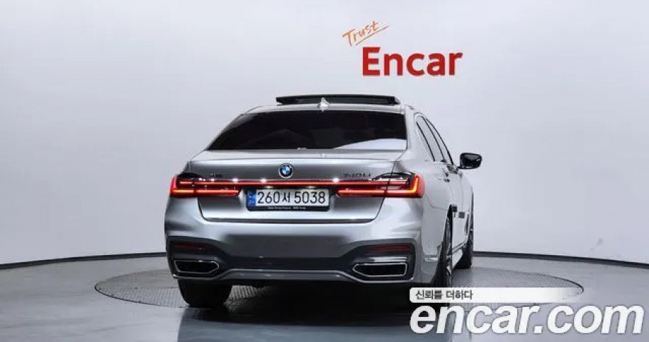 Bmw 7-Series 