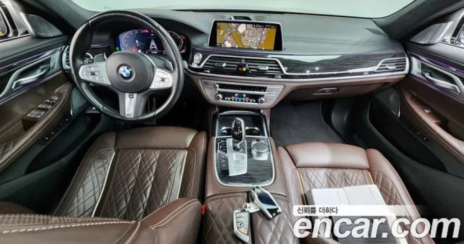 Bmw 7-Series 