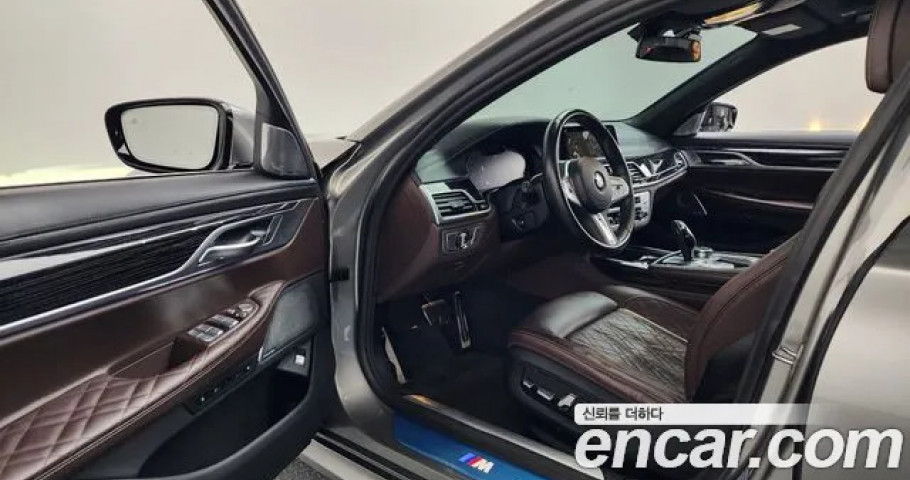 Bmw 7-Series 