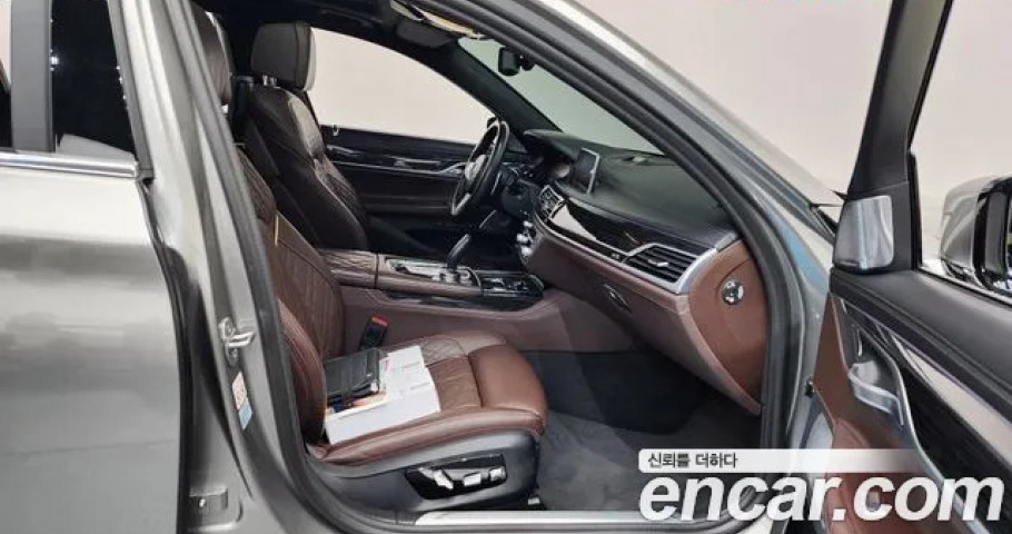 Bmw 7-Series 
