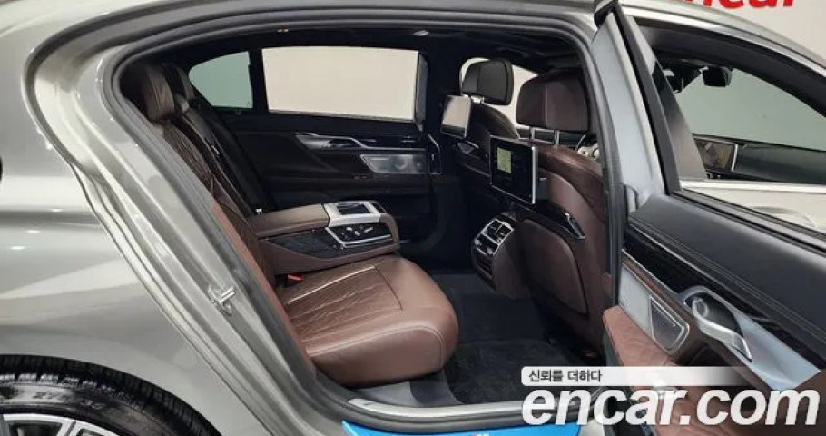 Bmw 7-Series 