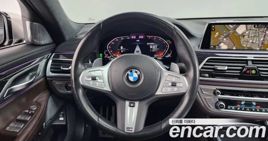 Bmw 7-Series 
