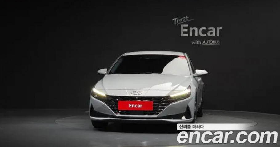 Hyundai Avante (Elantra) 