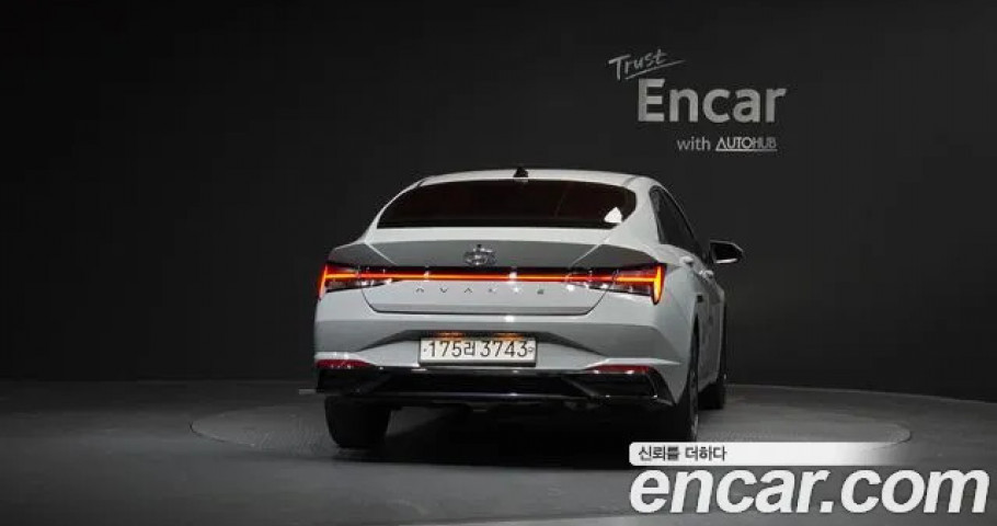 Hyundai Avante (Elantra) 