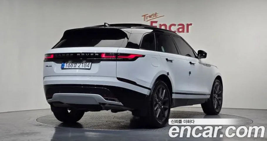 Land Rover Range Rover Velar 