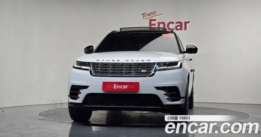 Land Rover Range Rover Velar 