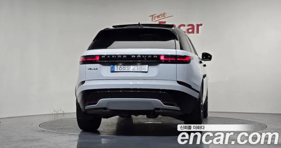 Land Rover Range Rover Velar 