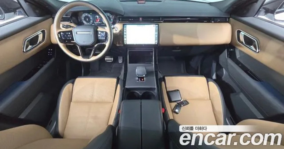 Land Rover Range Rover Velar 