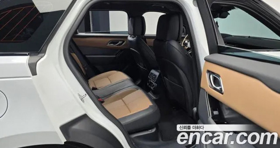 Land Rover Range Rover Velar 