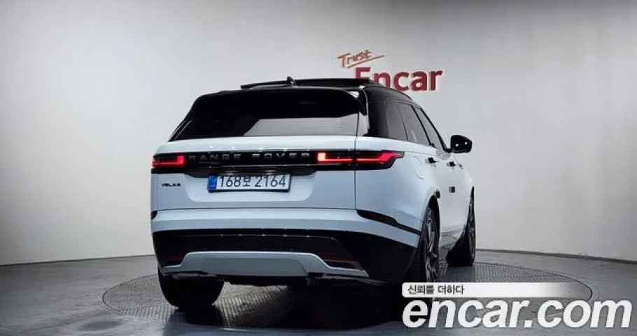 Land Rover Range Rover Velar 