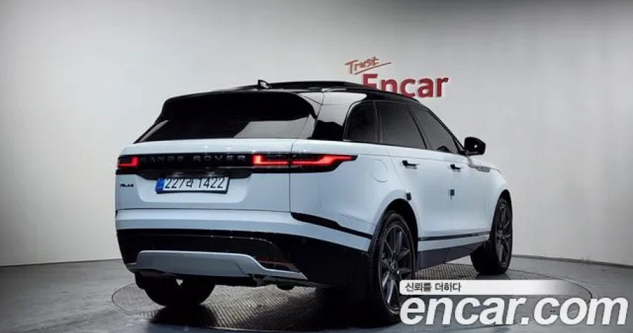 Land Rover Range Rover Velar 