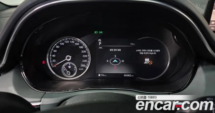 Genesis Gv70 