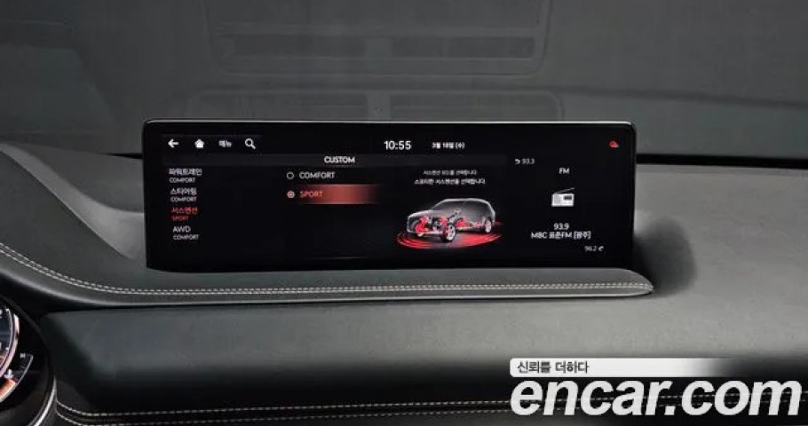Genesis Gv80 