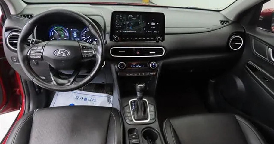 Hyundai Kona 