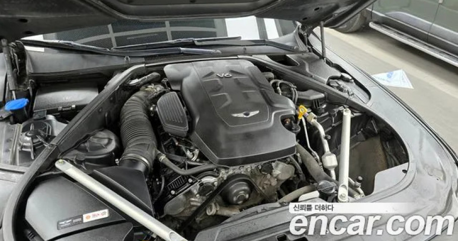 Genesis G90 