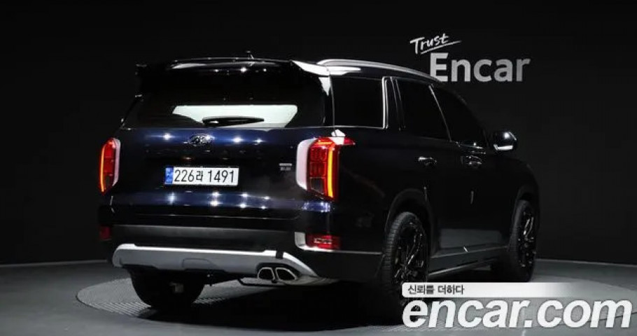 Hyundai Palisade 