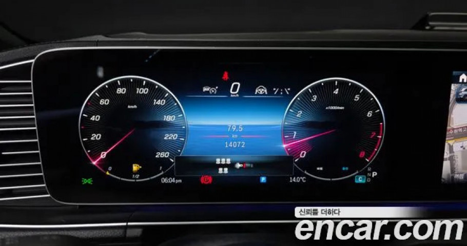 Mercedes-Benz Gls-Class 