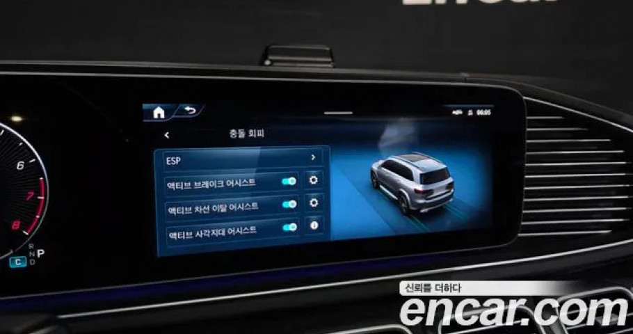 Mercedes-Benz Gls-Class 