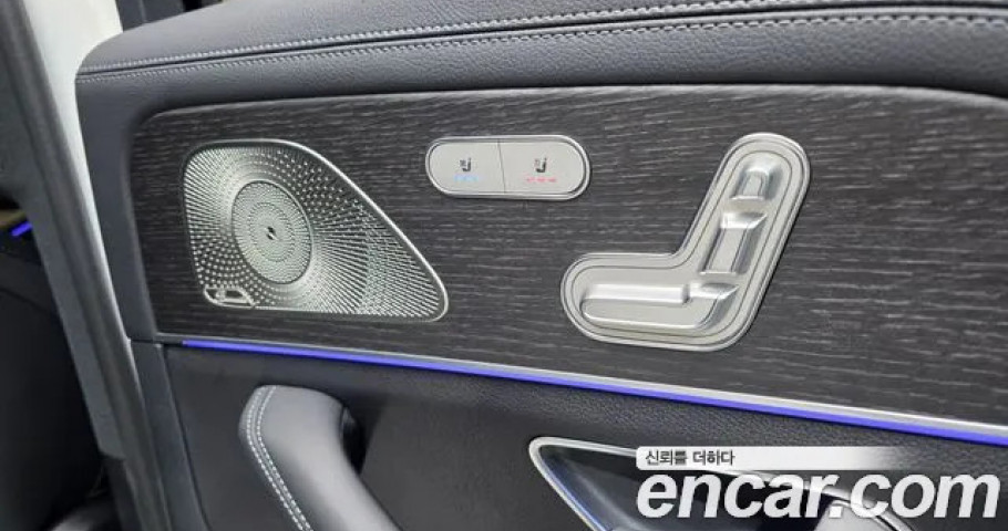 Mercedes-Benz Gls-Class 