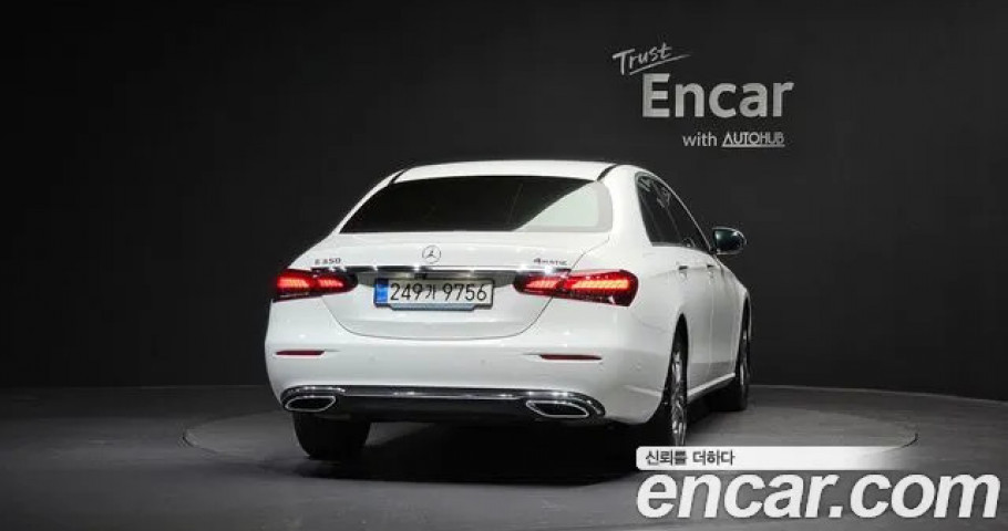 Mercedes-Benz E-Class 