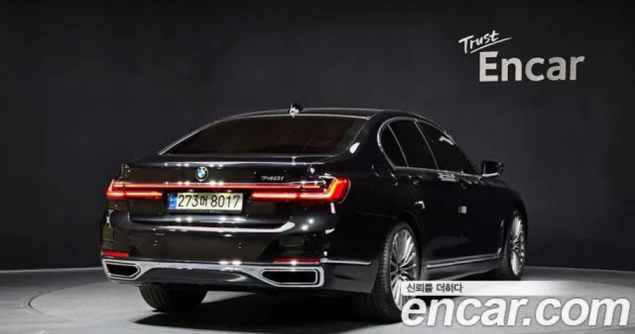 Bmw 7-Series 