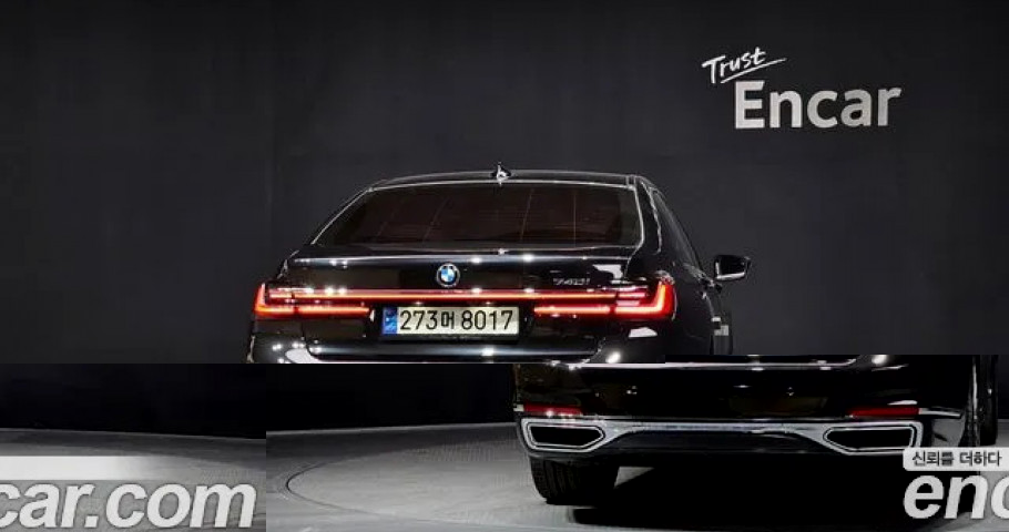 Bmw 7-Series 