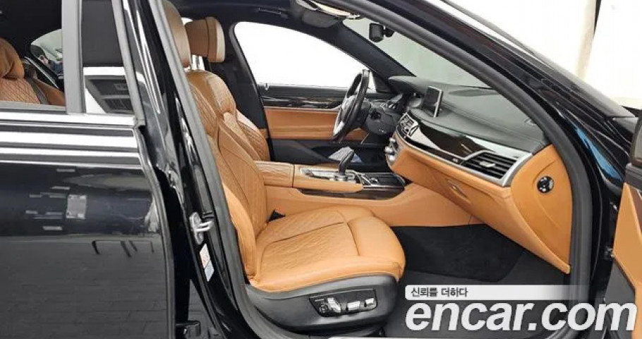 Bmw 7-Series 