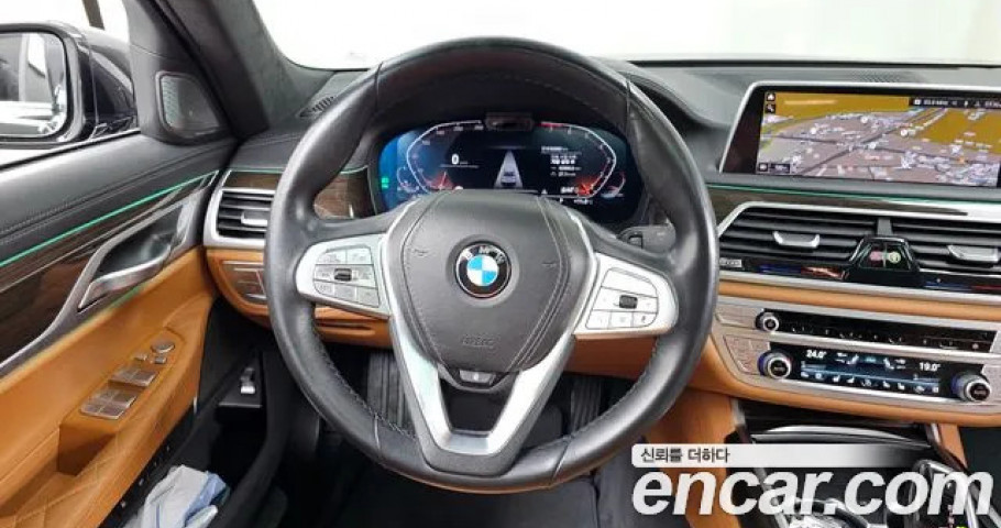 Bmw 7-Series 