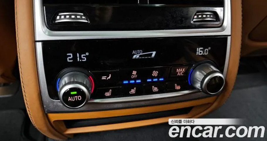 Bmw 7-Series 
