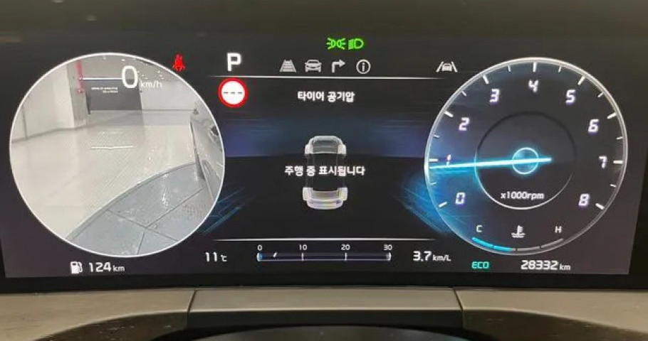 Kia K8 