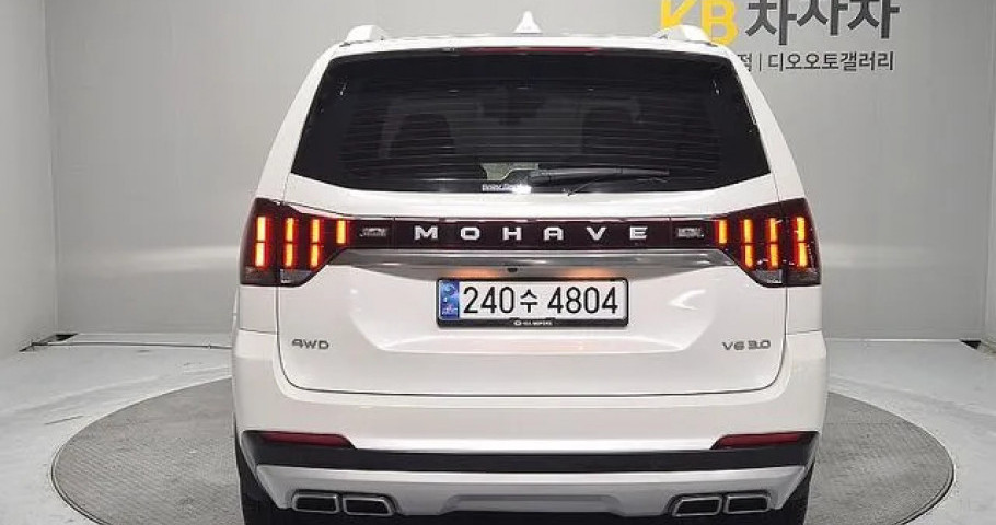 Kia Mohave 