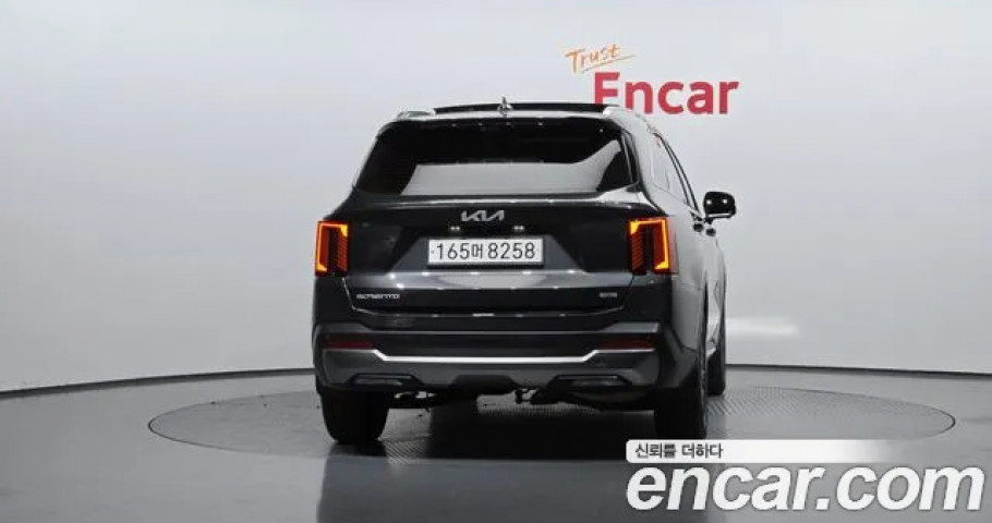 Kia Sorento 