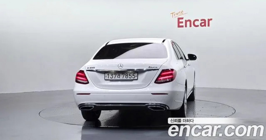 Mercedes-Benz E-Class 