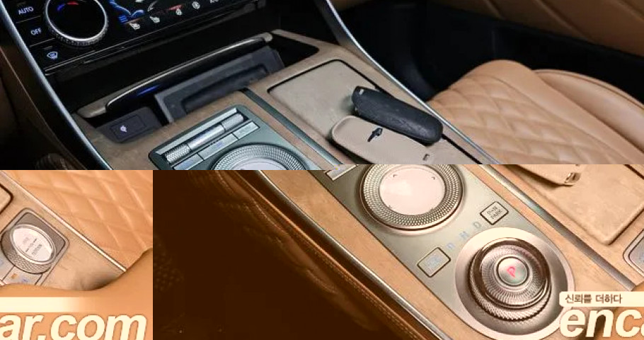 Genesis Gv80 