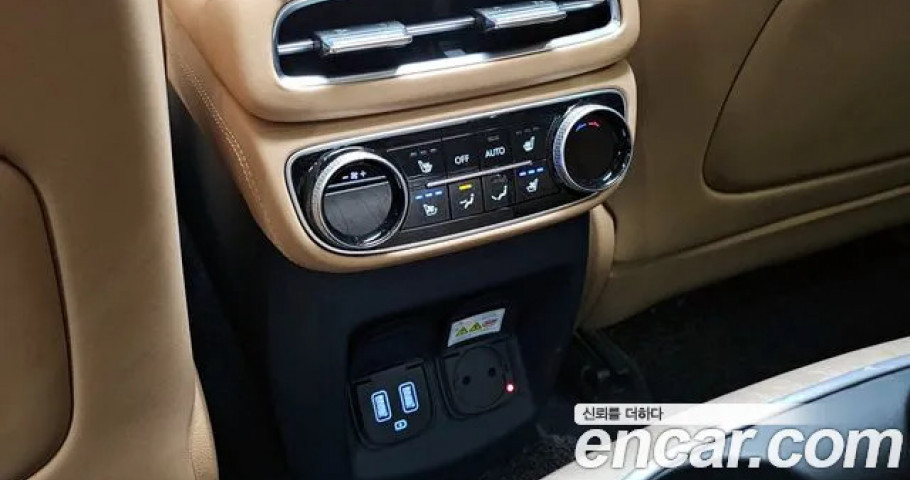 Genesis Gv80 